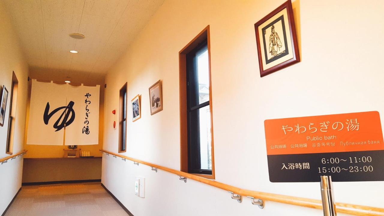 Hotel Familio Sadoaikawa Luaran gambar